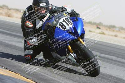 media/Oct-18-2024-CVMA Practice Friday (Fri) [[5e0cf27f9e]]/3-Group 2/Session 4 (Turn 14 Inside)/